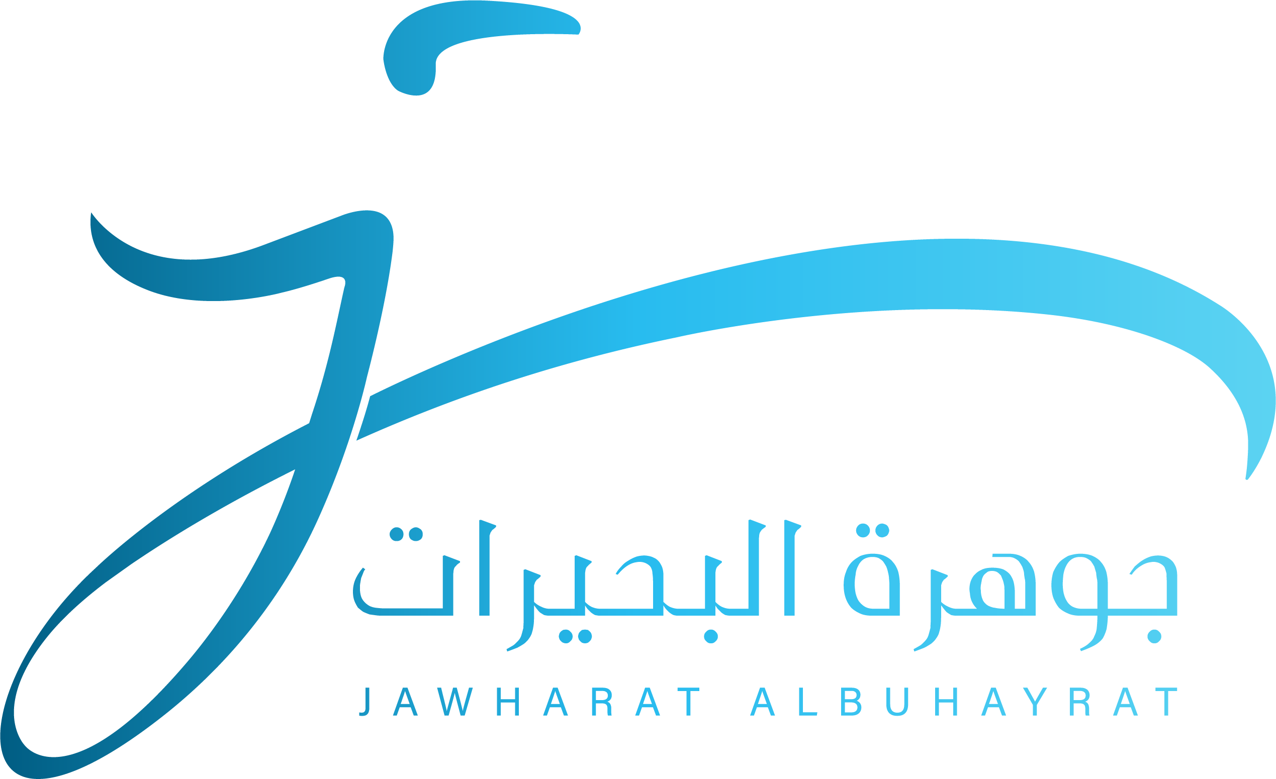 Jawharat Al Buhairat Logo