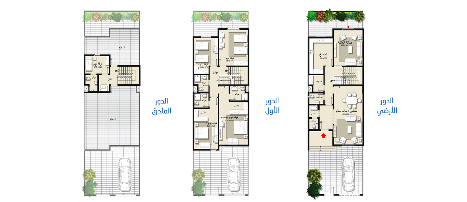 Yasmin Villa Exterior