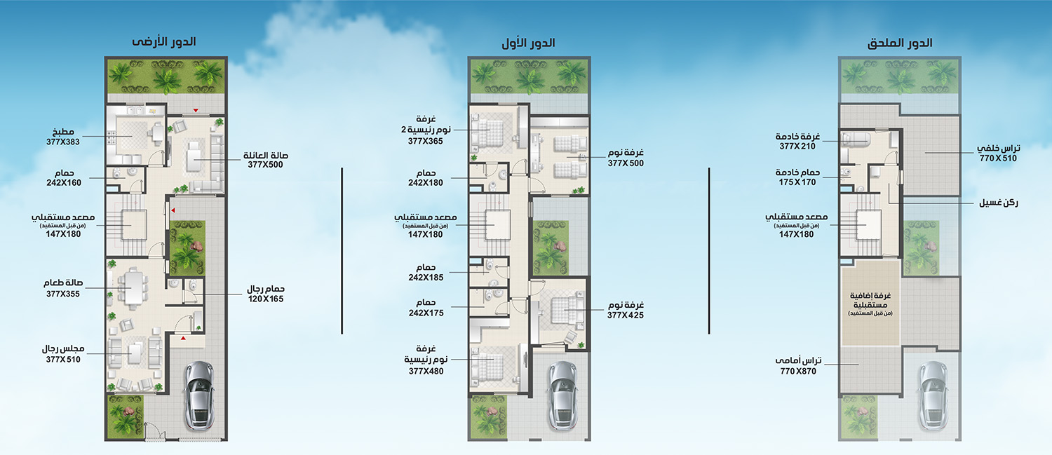 الواجهة الخارجية لفيلا الياسمين